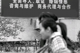 阜康讨债公司成功追回拖欠八年欠款50万成功案例