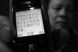 阜康工资清欠服务